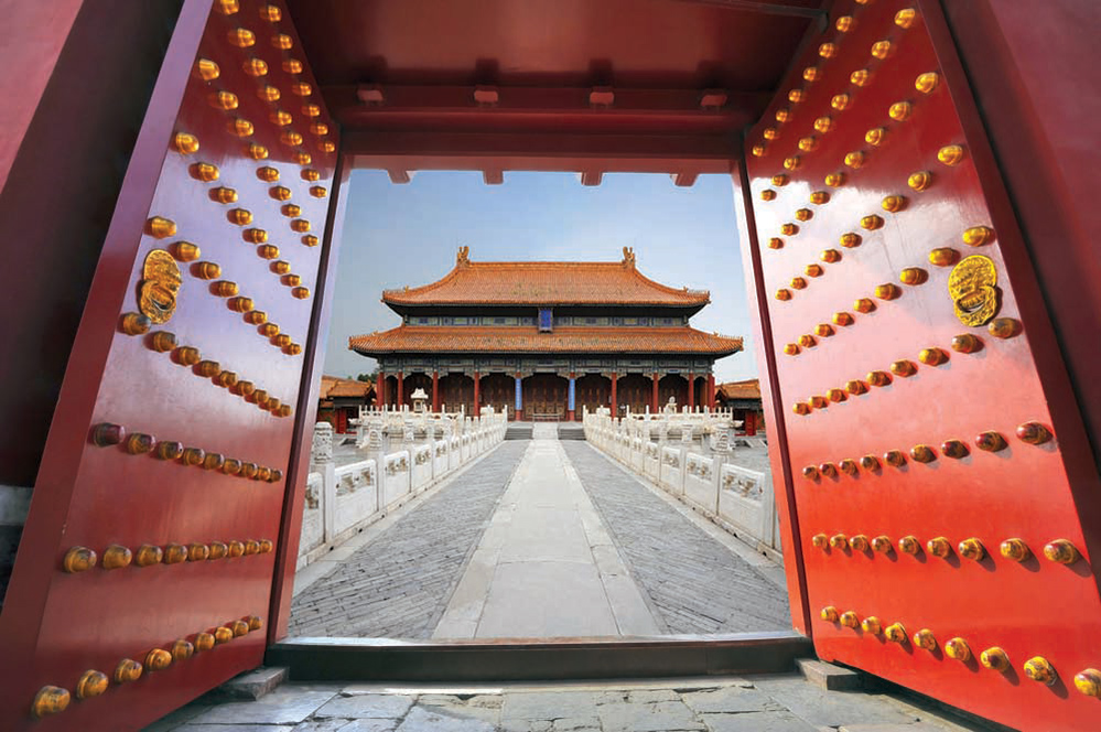The Forbidden City in Beijing